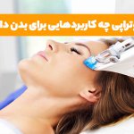 مزوتراپی مو و صورت
